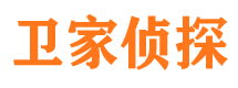 青阳外遇出轨调查取证